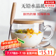 天喜（TIANXI）燕麥杯大容量牛奶杯圓潤(rùn)加厚早餐杯麥片碗耐熱玻璃水果汁杯 【早餐杯+杯蓋+勺】 450ml
