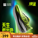 必邁夏季2025新款遠(yuǎn)征者6.0跑鞋緩震跑步鞋跳繩厚底防滑男女運動鞋 綠魂 (熒光綠/星際黑) 41