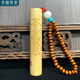 樂喵（LEMIAO）實心玉竹竹雕般若波羅蜜心經(jīng)道德經(jīng)百福圖文玩手把件掛件擺件七夕 招財蓮花套裝把件 A03-205