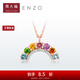 周大福ENZO彩虹系列 18K金鑲碧璽鉆石彩寶項(xiàng)鏈 EZV8012生日禮物 40cm