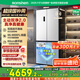 容聲方糖505主動雙凈雙系統(tǒng)十字四開門超薄嵌入式電冰箱制冰一級節(jié)能效無霜BCD-505P60CZMAD白國家補貼