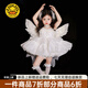 G.DUCKKIDS小黃鴨童裝洛麗塔公主裙女童裙子夏季白天鵝芭蕾舞蹈裙兒童演出服 白色裙子 100 尺碼2~3歲【90-100cm】cm