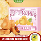 三味酥屋鳳梨酥福建廈門(mén)特產(chǎn)小吃伴手禮送禮中式糕點(diǎn)心禮盒辦公室零食200g
