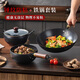 BOUCLEME鐵鍋不粘鍋具套裝家用全套炒菜鍋錘紋無(wú)涂層三件套燃?xì)怆姶艩t適用 兩件套【大肚鍋+炒鍋】