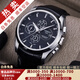 【二手99新】天梭(TISSOT)庫圖男表二手男士腕表自動機械瑞士奢侈品腕表 黑盤-皮帶T035.627.16.051.00