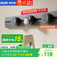 奧克斯軌道插座 可移動(dòng)滑軌電力導(dǎo)軌軌道插座輕薄排插開(kāi)關(guān)插座適用小米 C6單點(diǎn)灰色40厘米軌道+五孔*2個(gè)