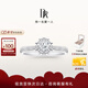 DR求婚鉆戒鉑金B(yǎng)ELIEVE簡(jiǎn)奢 雪心印記結(jié)婚戒指WJ0117 生日禮物 TOP*【共約22分】15分H色SI1 具體手寸 詳詢客服
