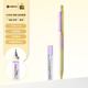 KACOSMILEY 聯(lián)名款TURBO得寶活動(dòng)鉛筆學(xué)生用自動(dòng)鉛筆 0.5mmHB吸卡裝（1 支筆+1 盒鉛芯）元氣微笑