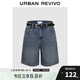 UR2025夏季新款女裝復(fù)古貓須水洗腰帶牛仔短褲UYY850081