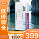 希思黎黑玫瑰煥采精華眼霜14ml 【臨期清倉】