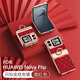 佩諾華為 nova Flip折疊屏手機(jī)殼PSD-AL00保護(hù)套鏡頭鉸鏈全包防電鍍硅膠男女新潮款奢華指環(huán)外殼 【梓】小香風(fēng)系列-酒紅色 華為 nova Flip