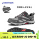 迪卡儂（DECATHLON）徒步鞋戶外登山鞋防水防滑運動鞋透氣徒步鞋子ODS MH100低幫 男款-黑灰色 42