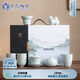 蘇氏陶瓷（SUSHI CERAMICS）汝窯開片功夫茶具帶馬上有錢馬蹄蓋碗西施壺套裝平價(jià)禮品團(tuán)購(gòu)款
