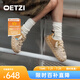 OETZI冰人奧茲 男鞋丑萌網(wǎng)面透氣帆布鞋女春夏季情侶百搭果凍大頭丑鞋 沙色/駝色T23120144 40