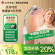 仁和【院線同款】紅外線理療燈儀家用膝蓋肩周炎烤電特定電磁波治療器 【院線醫(yī)用級】立式電磁波+紅外線+定時YY-003