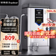 榮事達(dá)（Royalstar）商用開水器商用開水機(jī)工地飯店全自動電熱開水器燒水器學(xué)校商用熱水器工廠飲水機(jī)RSD-70K 100L/H