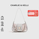 CHARLIE&KELLI CK品牌包包女包甜酷辣妹風(fēng)鱷魚紋腋下女士2025新款斜挎單肩包 銀色