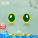 周六福（ZLF）  金鑲玉耳飾女足金和田碧玉清雅氣質(zhì)彎勾耳釘 現(xiàn)貨（一對）