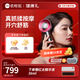 倍輕松（breo）Scalp3頭皮智能按摩梳 紅光護(hù)發(fā)滋養(yǎng)護(hù)頭皮頭部按摩儀理療儀防水導(dǎo)入梳 情人節(jié)三八節(jié)禮物 【經(jīng)典一代】Scalp 3頭梳深空黑