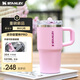 STANLEY巨無霸杯PRO吸管杯水杯保溫杯不銹鋼杯子辦公居家591毫升-櫻花粉