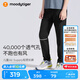 moodytiger兒童褲子透氣速干夏男童運(yùn)動(dòng)褲女童長(zhǎng)褲防蚊褲空氣褲| Air Supply 炭黑色|經(jīng)典款|透氣速干 175 cm