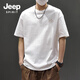 JEEP SPIRIT吉普純棉男士短袖t恤夏季山系復古休閑男款半袖220G重磅寬松體恤