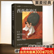 【官方直營】西西弗神話 加繆 法語直譯 諾貝爾文學(xué)獎 諾貝爾獎 文學(xué) 法語翻譯家、首師大教授李玉民法語直譯，萬字解析 外國小說 世界名著 果麥圖書 閱讀狂歡節(jié)