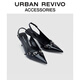 URBAN REVIVO2025春季新款女士金屬飾小貓跟空鞋UAWS50024 黑色 36