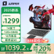 中柏（Jumper）國家補貼【2025新品】14英寸12G+384G(128G+256G)輕薄本護眼商務辦公學習筆記本電腦EZbook S7XT