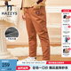 哈吉斯（HAZZYS）品牌童裝男童褲子冬新款兒童彈力防風(fēng)保暖學(xué)院風(fēng)雙層梭織長褲 咖卡其 155