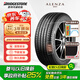 普利司通（Bridgestone）汽車輪胎 245/45R20 103W XL A001 原配寶馬IX3