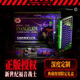 MelGeekMADE68 Ultra+磁軸鍵盤RT電競游戲TTC萬磁王紫心軸客制化機械鍵盤無畏契約鋁合金小蜜蜂 MADE68ULTRA+【EVA聯(lián)名禮盒款】