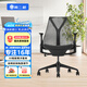美國品牌 sayl 二手人體工學(xué)椅 護(hù)腰電競 電腦 家用辦公椅學(xué)習(xí)椅升降轉(zhuǎn)椅 黑色+升降扶手「9成新」