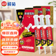 欖菊蟑螂藥全窩端10g*3速殺型針管式連環(huán)殺蟑膠餌誘殺蟑螂餌劑