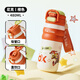 迪士尼（Disney）兒童保溫杯帶吸管316食品級(jí)男女孩雙飲杯小學(xué)生上學(xué)專用喝水杯子