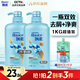 飄柔日常護理家庭裝去屑清爽洗發(fā)水男女士洗發(fā)露膏1KG去油
