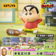 52TOYS 蠟筆小新 早古小土豆系列盲盒潮玩手辦動(dòng)漫周邊玩具禮物擺件 端盒(內(nèi)含10只盲盒 | 不重復(fù))
