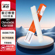 齊心（COMIX）財(cái)務(wù)憑證裝訂機(jī)透明鉚管 智能打孔機(jī)ES3500/CM-5008/5066/6060A等專用熱熔鉚管 MG-5008