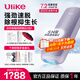 UlikeAir4【2025全新升級】藍寶石冰點脫毛儀剃毛器送女友節(jié)日生日禮物 【2025全新升級】Air4水晶紫