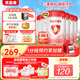 貝因美【重磅煥新】愛加12-36月幼兒奶粉3段800g*6 HMO+OPN+乳鐵蛋白
