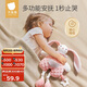 貝肽斯嬰兒安撫巾口水巾安撫玩偶寶寶可入口啃咬哄睡覺毛絨娃娃25x35CM