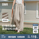森馬（Semir）休閑褲女肌理長(zhǎng)褲松弛感25夏季松緊腰闊腿褲山本褲109325127007