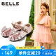 百麗（BeLLE）童鞋女童包頭涼鞋夏季兒童公主水晶鞋寶寶軟底學(xué)步鞋 粉色27