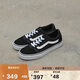 VANS范斯官方 線上專售Ward黑色個性街頭復古百搭女鞋板鞋 黑色 36.5 