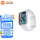 小米手環(huán)9pro 智能手環(huán) 高精度運動健康 睡眠呼吸暫停監(jiān)測 心率血氧監(jiān)測運動手環(huán)送男友送女友 小米手環(huán)9 Pro 銀色