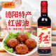 樹(shù)德森德陽(yáng)紅醬油500ml四川特產(chǎn)炒菜紅燒上色古法釀造老式黃豆醬油老抽 紅醬油【500ml*1瓶】