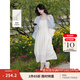 茵曼（INMAN）章若楠同款歐若風(fēng)天絲薄開衫女裝襯衫2025夏季新品長袖襯衣 吊帶裙田園杏-18322336 M