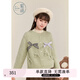 紫涵（ZIHAN）紫涵圓領(lǐng)針織開衫女2024冬季新款蝴蝶結(jié)純色甜美可愛毛衣外套 奶霜綠 M