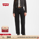 Levi's李維斯女士復(fù)古baggy直筒寬松黑色百搭休閑顯瘦牛仔老爹褲 深灰色 27 29 165-170 110-115斤 標(biāo)準(zhǔn)