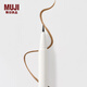 無印良品（MUJI）防水速干眼線液筆 002深棕色 0.4ml